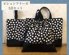 Item thumbnail for item ed532a15-9566-4d3b-8d67-65bb56d93a04