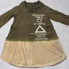 Item thumbnail for item 4ab671a5-2c2c-4842-b4d5-201f5ad850ac