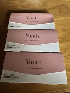 Yunth 生VC美白美容液 3箱セット