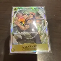 ふふ様 リクエスト 2点 まとめ商品