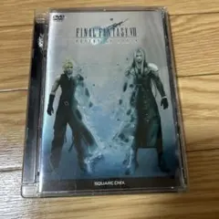 FINAL FANTASY VII: ADVENT CHILDREN DVD