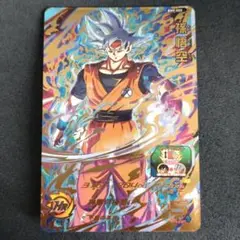 スーパードラゴンボールヒーローズ