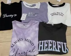 Tシャツ　150cm まとめ売り