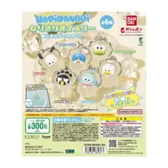 はぴだんぶい なりきりオイスター めじるしアクセサリー