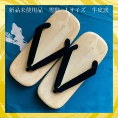 Item thumbnail for item 461a6164-ad6a-42d8-b8f8-c970ae15b577