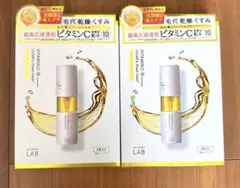 コスメカンパニー アンレーベルラボ Vシートマスク 3枚×2セットのサムネイル