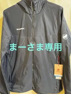 最終大幅値引！マムート最新モデル グライダー 2.0 メンズ ジャパンサイズ Ｌ