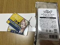 カリスマ ローソン スライドミラーキーホルダー テラ