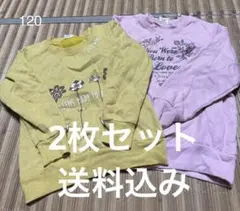 Item thumbnail for item 70d67f47-7e24-4308-8cc6-f6b4d0af7f16