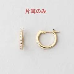 2026年最新】Jouete カラー：ゴールド系 レディース ピアス(片耳用)の 