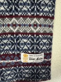 Robert Mackie マフラー スコットランド製 ウール フェアアイル