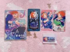 あんスタ 2wink 葵ゆうた グッズ まとめ売り