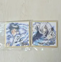 2026年最新】天野明展 色紙の人気アイテム - メルカリ
