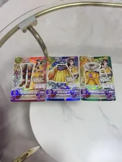 アイカツ アイカツカード 紫吹蘭 キングレオコーデプレミアムカード