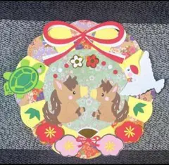 壁面飾り「お正月リース♪」