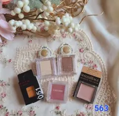 【新品】単色アイシャドウ 5つセット