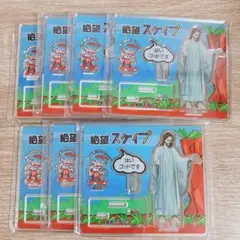 ○○の主役は我々だ! 絶望スケイプ アクリルスタンド 未開封 チーノ ゴッド