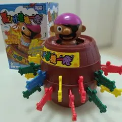タカラトミー 黒ひげ危機一発 本体