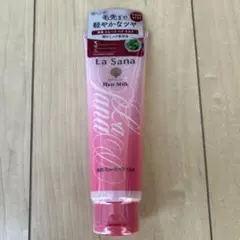 La Sana Hair Milk