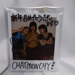 2025年最新】チャットモンチー サインの人気アイテム - メルカリ