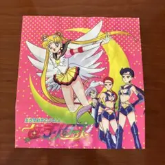 Item thumbnail for item 94a053dc-e2e0-4c15-ba09-ac2154ce42c2