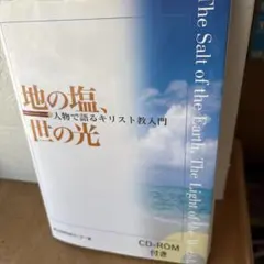 Item thumbnail for item b28c66ff-3d0f-456f-888c-193d95cb201a