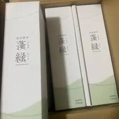 ot 越後酵素 蓬緑（よもぎみどり）720ml ×3本セット