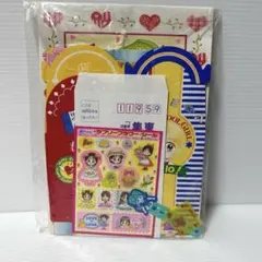未開封 りぼん 平成8年5月号 ふろく セット 少女漫画雑誌