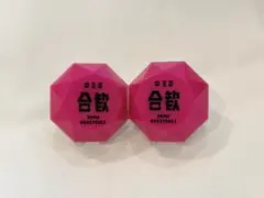 2026年最新】碧棺合歓 リングライトの人気アイテム - メルカリ