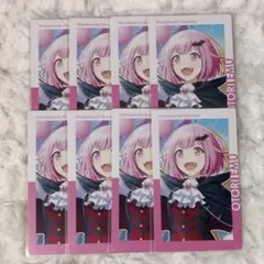 プロセカ 鳳えむ エピカ 14C