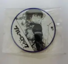 ブルーロック ブルロ 原作絵柄 プリンセスカフェ 缶バッジ 潔世一 1点