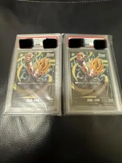 フュージョンワールド 孫悟飯:少年期 FB01-140 SCR PSA10 - メルカリ