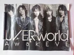 Item thumbnail for item 0c8ec611-cb38-49c6-846a-45341ac3d395