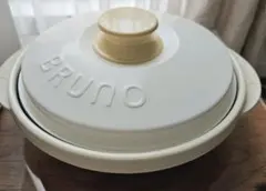 【箱入】BRUNOレンジメートプロ