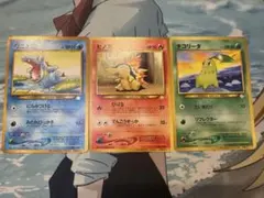 ポケモンカード マクドナルド プロモ 2005年 第5回　PCG-P 極美品 ポケモンカード マクドナルド プロモ 2005年 第5回 PCG-P 極美品