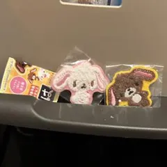 はまっこセット シュガバニーズ ワッペンシール 2個セット