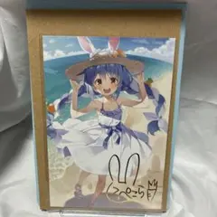 兎田ぺこら 2周年 記念 箔押し サイン入り ポストカード | Mercari