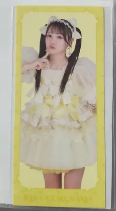 古澤里紗 CUTIESTREET ステッカー、缶バッジセット