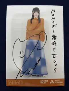 WHITE SCORPION ホワスピ 全員サイン入りポスター 2025年最新】white scorpion サインの人気アイテム - メルカリ