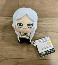 【新品】葬送のフリーレン　ちびぐるみ　フェルンの機嫌がいいときの三つ編み②