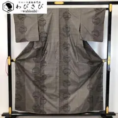 Item thumbnail for item d930d3e1-15f1-43a2-9b31-fbd2ae84c3fe