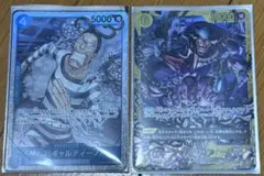 デジモンカード ユニークエンブレム:終焉の到達者 WINNER 2枚 | Mercari