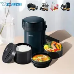 Zojirushi 保温弁当箱 SL-GH18 BA