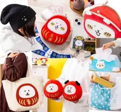 2026年最新】ナガノ ハッピーバッグの人気アイテム - メルカリ