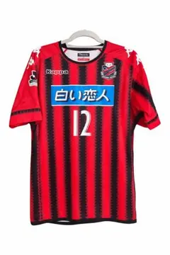 2026年最新】コンサドーレ札幌ユニフォームの人気アイテム - メルカリ
