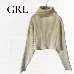 GRL ニット セーター タートルネック ショート丈 リブ アイボリー FREE