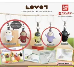 フラグメント　プリン　マスコット　キーホルダー Fragment Design ×POKEMON THUNDERBOLT PROJECT プリン