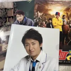 大野智&生田斗真 魔王 クリアファイル（非売品） - メルカリ