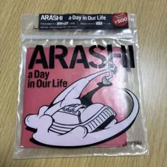 2026年最新】嵐 cd シークレットトークの人気アイテム - メルカリ