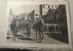 Item thumbnail for item dcfeec00-9fea-43f4-8290-4f9755d4b0ec